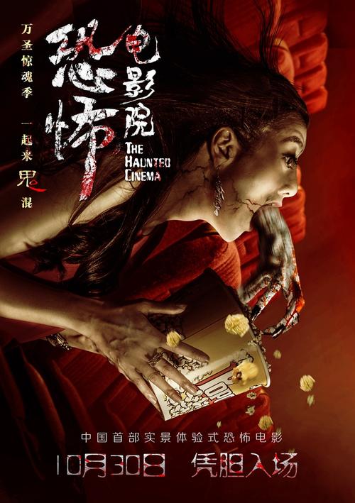 仿制俄克拉何马州结婚证